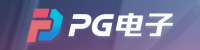 PG电子官方网站 - 亚洲顶尖娱乐平台